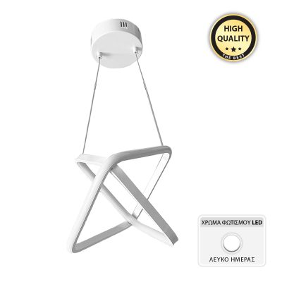 Φωτιστικό οροφής Led Horsley Megapap μεταλλικό χρώμα λευκό 23x23x70εκ.