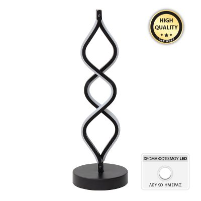 Φωτιστικό επιτραπέζιο Led Montoro Megapap μεταλλικό χρώμα μαύρο 15x15x48εκ.